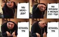 110691