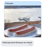 44398