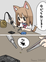 913084