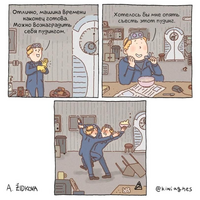 103079