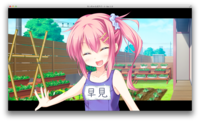 1450682