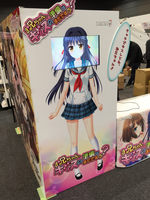 979355