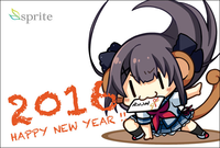 250143