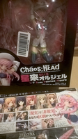727965