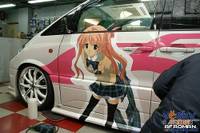 41911