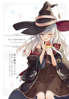 390980