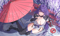 8962430