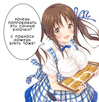 139685