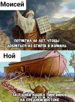 144101