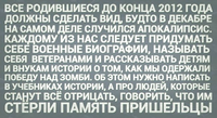 77524
