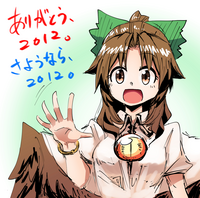 1553884