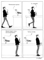 106397