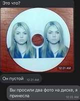 67276