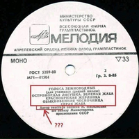 57151