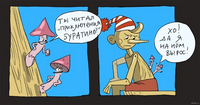 83873