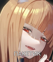 90868